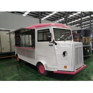 China Citroen trolley truck Fully Equipped Fast Food Concession Trailer Truck Citroen Movable Food Trailer supplier