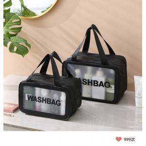LARGE CAPACITY DRY AND WET SEPARATION MAKEUP BAG WOMEN'S PORTABLE COSMETICS STORAGE BAG 2024 NEW TOILETRY BAG TRAVEL BAG