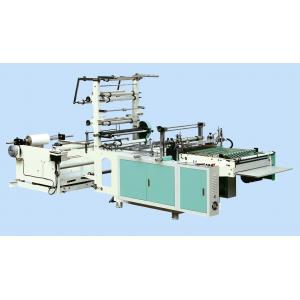 China Side Sealing Cutting Machine Touch Screen Automatic Bag Making Machine supplier
