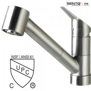 SENTO kitchen faucet parts rotatable spout cupc water faucet