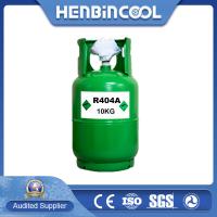 China 10KG R404A Refrigerant Gas For Car Recyclable Disposable Cylinder on sale