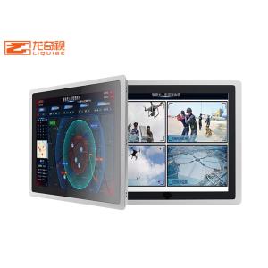 China Fanless Intelligent Embedded Industrial Computer All In One Machine wholesale