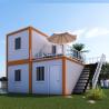 China Montaria rápida Casa de contêineres pré-fabricada de dois andares Modular wholesale