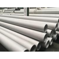 Stainless Steel Seamless Pipe, ASTM A312 TP316Ti , B16.10 & B16.19, 6M ,PE / BE, HOT FINISHED SURFACE