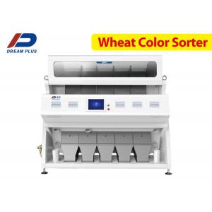 320 Channel 5ton RGB Grain Sorting Machine For Wheat