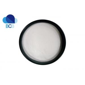 Human API Antibiotics Antihistamine Drug Promethazine Hydrochloride Powder CAS 58-33-3