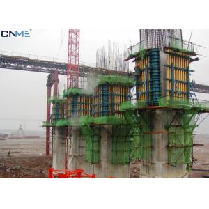 China Easy Handle Climbing Formwork System High Load Bearing Ca­pac­i­ty supplier