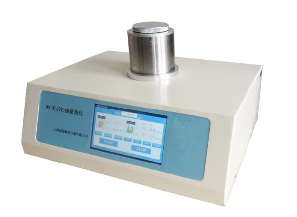 High Sensitivity Differential Scanning Calorimetry Machine DSC-800B Model
