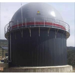 Biogas Septic Tank Design Biogas Production In Bio Gas Plant Project