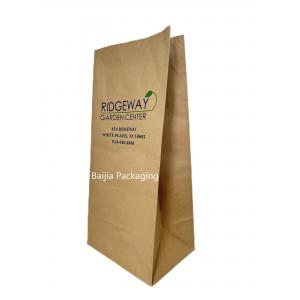 Recyclable Oem Paper Leaf Bags Lining Customizable