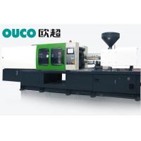 China 800T Hydraulic Injection Moulding Machine Spin Bar Plastic Cup Making Machine on sale