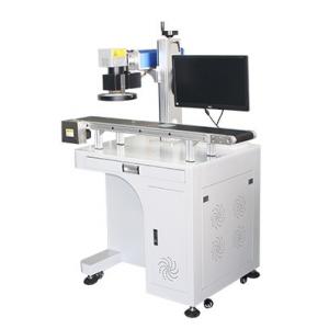 30W RAYCUS IPG MOPA Color Laser Engraving Machine For Metal