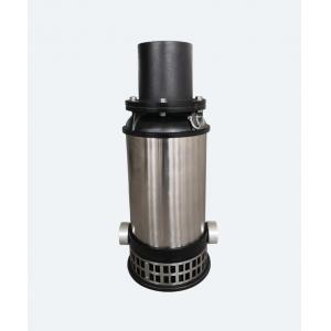 China Large Flow Drainage Pump With Multiple Buy Backs Used By Customers For Fish Farming supplier