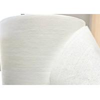 China OEM Spunlace Nonwoven Fabric For Disposable Kitchen Wipes on sale