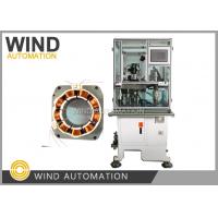 China Muti Pole BLDC Motor Winding Machine Fast Than Three Head Winder on sale