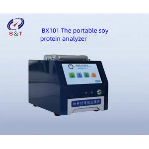 China Accurate Soy Protein Analyzer For Portable Grain Protein Detection And Analysis wholesale