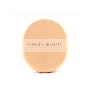 China Oval Shaped Lady Makeup Puff Sponge / Foundation Blender Sponge Daily Use supplier