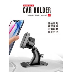 One Hand Operation CNLM Air Vent Magnetic Phone Holder