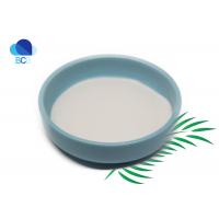 China 99% L-Threonine White Powder Dietary Supplements Ingredients on sale