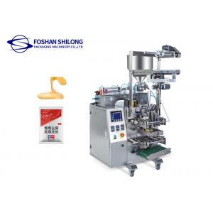 2.6KW 220VAC Vertical Olive Cooking Oil Packaging Machine