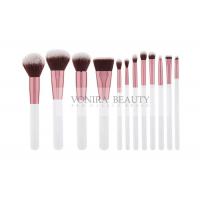 China Pure High-end Synthetic Mass Level Makeup Brushes Beauty Applicator on sale