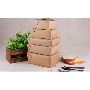 China FDA Egg Fried Rice Oil-Proof Disposable Kraft Paper Lunch Box supplier