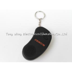 China OEM Foot Shaped Music Key chain with Your Voice For Home decoration supplier