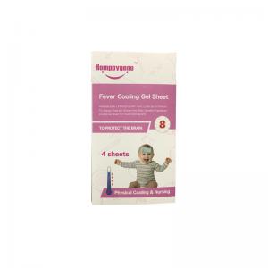 Hospital Clinic Baby Care 4 Pack Fever Gel Cooling Patch