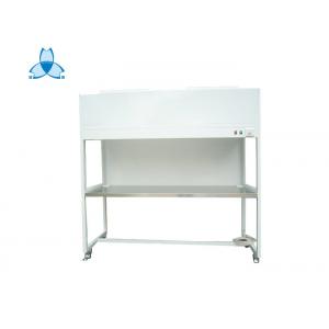 China Vertical Laminar Flow Cabinet 1-2 Person For Scientific Research Laboratory supplier
