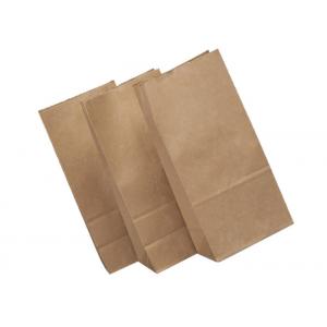 China 2 Layers Multi Wall Paper Bags Open Mouth Recyclable Biodegradable Eco Friendly supplier