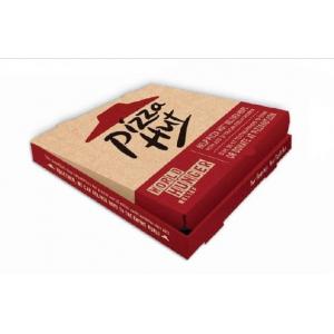 China Pizza Hut Paper Box , Pizza Box Packaging , Custom Pizza Box , Inch Pizza Box supplier
