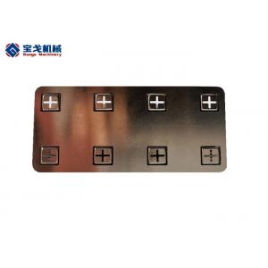 China Durable 186500 Battery Bank Busbar / Precision Marine Battery Bus Bar supplier