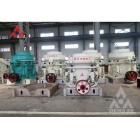 China High Quality Iron Ore Mining Equipment Hydraulic Cone Crusher Manufacture In Quarry And Mining with competitive price on sale