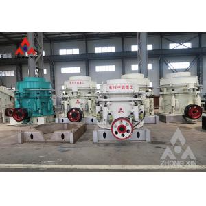 High Quality Iron Ore Mining Equipment Hydraulic Cone Crusher Manufacture In Quarry And Mining with competitive price