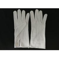 China Disposable White Cotton Parade Gloves , White Ceremonial Gloves Magic Sticker On Wrist on sale