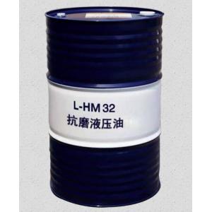 China Machine Heavy Duty Synthetic Oil Petroleum Based 165KG supplier