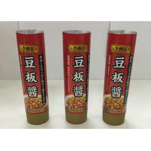 ABL 275/20 Aluminum Laminated Food Packaging Tube With 8 Colors Gravure Printing