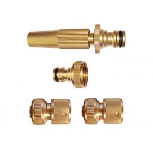 RB Adjustable Brass Spray Nozzle with Click Easy Connect Hose Coupling Set / Kit