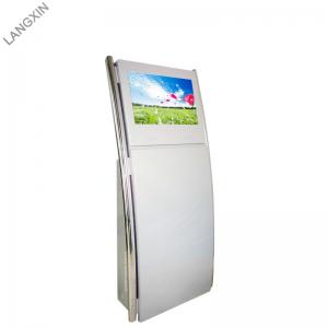 China High Definition Interactive Floor Standing Kiosk With 22 Inch Touch Screen supplier