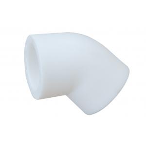 China polypropylene  pp-r water pipe fittings 45 degree elbow Resistance to high temperature supplier