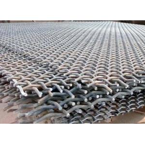Abrasion Resistant Filter Screen Mesh Used in Mining and Quarrying Operations