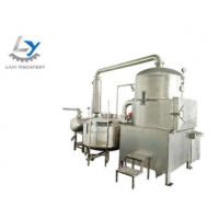 China High Efficiency Vacuum Fried Garlic Machine , Garlic Chips Making Machine Low Noise on sale