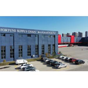 WMS ERP System China Logistics Service Distribution Center Active Bonded Warehouse