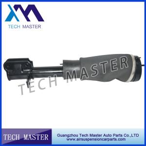 China Front Left Air Shock Absorber Land Rover Air Suspension Parts For Range Rover supplier