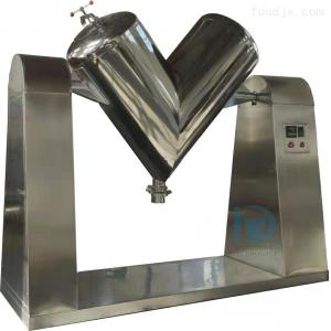 China Automatic Dry Powder Stainless Steel Particle V Type Mixer supplier