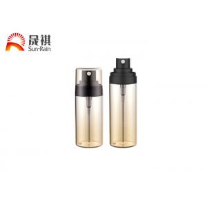 China Ultra plastic fine mist spray bottle PETG spray bottle 30ml 50ml supplier