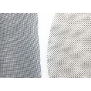 Pure Titanium Metal Mesh Fabric For Medical Implant Gr1 Gr2 Plain Weave