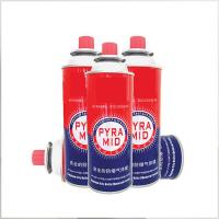 China Tinplate Butane Gas Container Capacity 220g And 227g for Your Business on sale