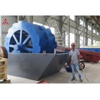 China Sand washing machine with low cost and high capacity Aggregate equipments for road construction on sale