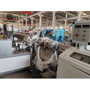 China PE HDPE Pipe Extrusion Machine PE PPR Extruder/Extrusion/Extruding Making Machine supplier